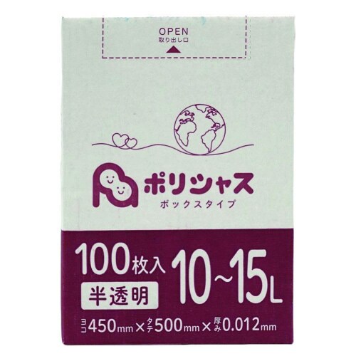 15L箱入り0.012厚半透明100枚×16小箱