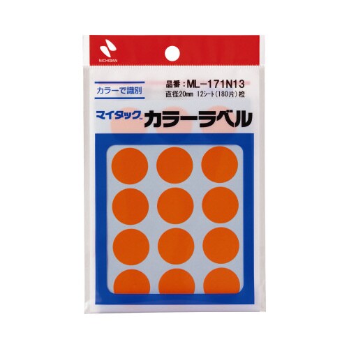 マイタックカラーラベル 20mm 橙x10