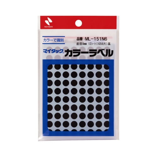 マイタックカラーラベル 8mm 黒x10