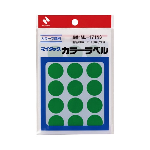 マイタックカラーラベル 20mm 緑x10