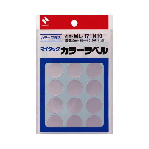 マイタックカラーラベル 20mm 銀x10