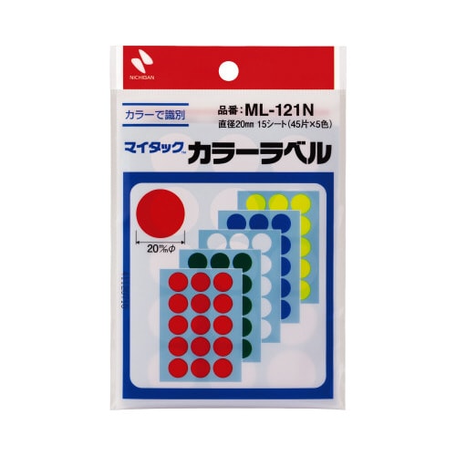 マイタックカラーラベル 20mm 混色x10