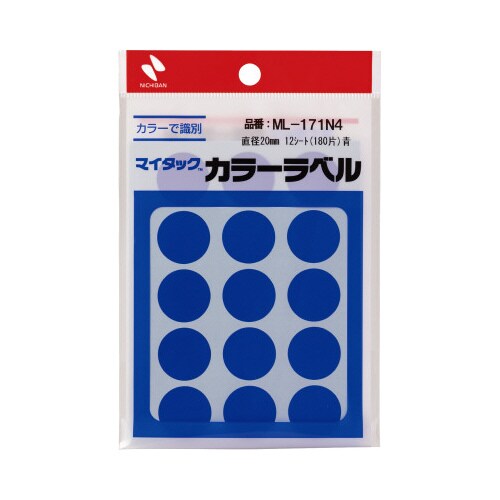 マイタックカラーラベル 20mm 青x10