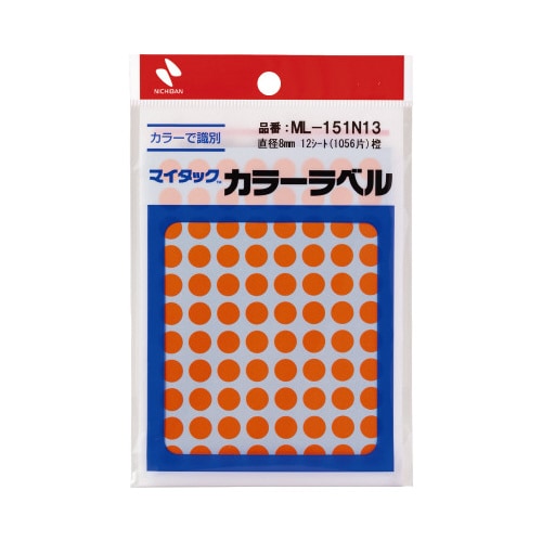 マイタックカラーラベル 8mm 橙x10