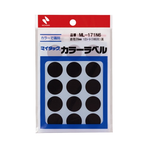 マイタックカラーラベル 20mm 黒x10