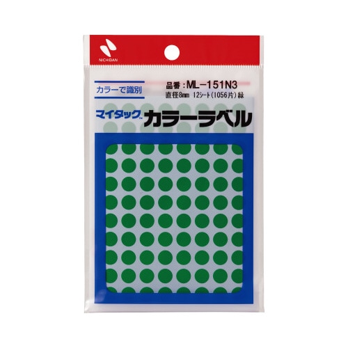 マイタックカラーラベル 8mm 緑x10