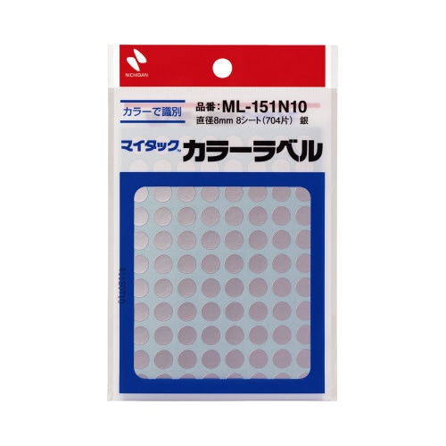 マイタックカラーラベル 8mm 銀x10