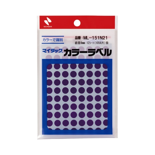 マイタックカラーラベル 8mm 紫x10