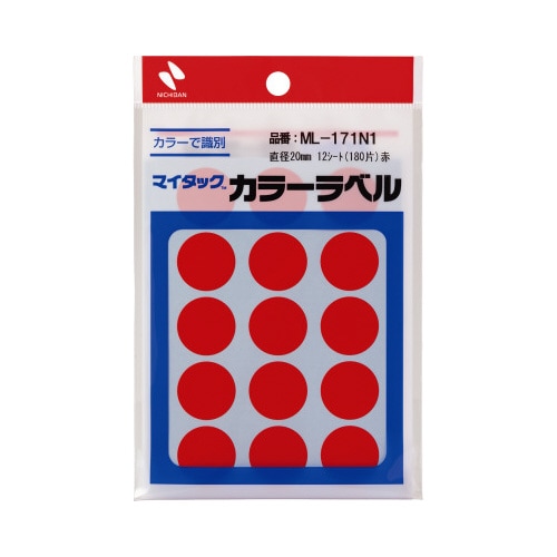マイタックカラーラベル 20mm 赤x10