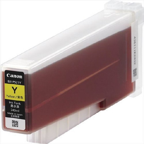 純正 インクタンクBJI−P521Y