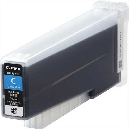 インクタンクBJI−P521C