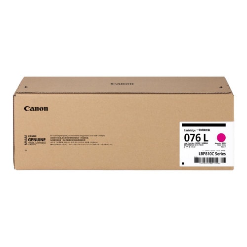 トナーカートリッジ CRG−076LMAG