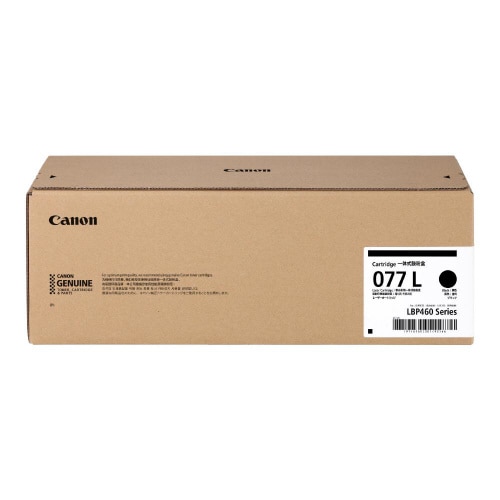 トナーカートリッジ CRG−077L