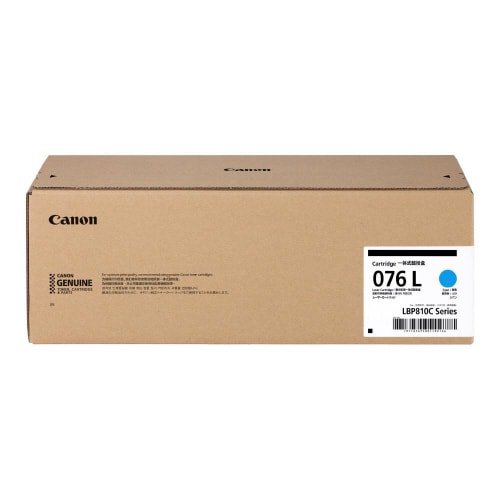 トナーカートリッジ CRG−076LCYN