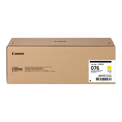 トナーカートリッジ CRG−076YEL