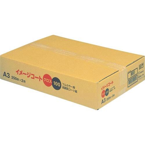 イメージコート グロス100 A3 500枚