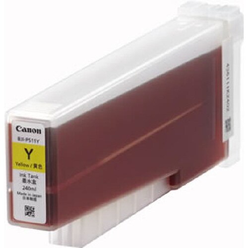 純正 BJI−P511Y イエロー