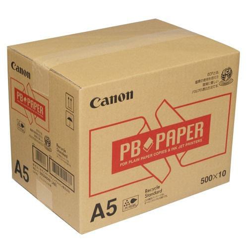 PB PAPER A5 500枚×10冊