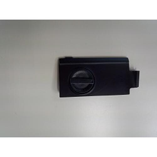 純正 FHT331バッテリカバー 0657101