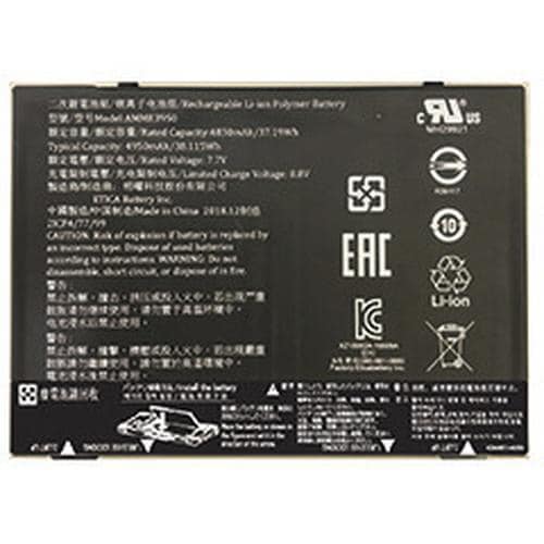 純正 Patio720A用バッテリ 0644760