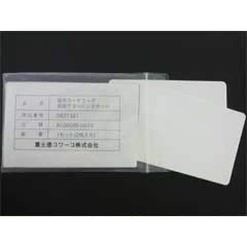 純正 両面クリーニングカード 0631321