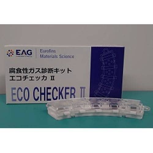 エコチェッカ2 0520737