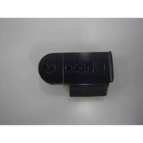 純正 DCINゴムキャップ 0657110
