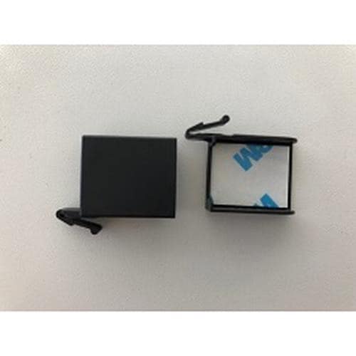 純正 USBコネクタカバー20個入 0657120