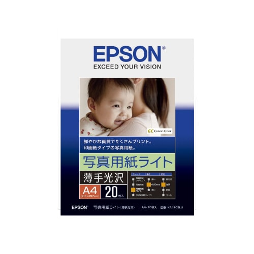 KA420SLU 写真用紙ライト 薄手光沢