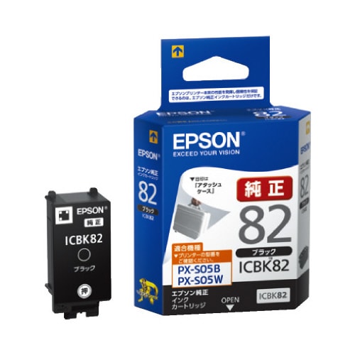 純正インク ICBK82 ブラック 5個