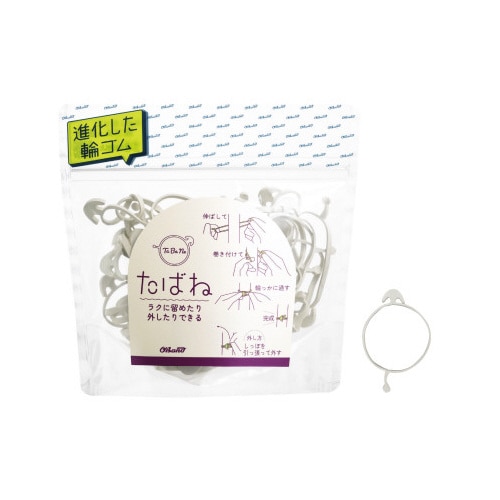 【輪ゴム】 オーバンド透明袋 たばね 白 1袋x3