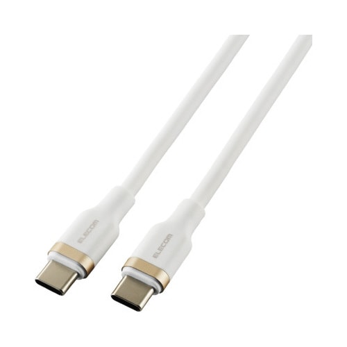 CtoCケーブル 100W 0.15m 白