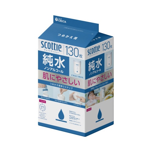スコッティウェット 純水ノンアル詰替130枚×21