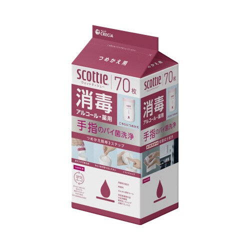 スコッティ ウェット 消毒アル 詰替 70枚×24