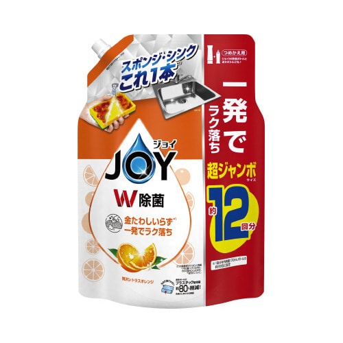 除菌ジョイコンパクトシトラスオレンジ替1550ml