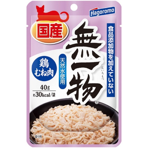 無一物ねこまんまパウチ鶏むね肉40g