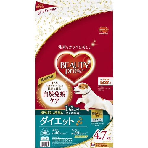 BPDダイエット1歳から4700g