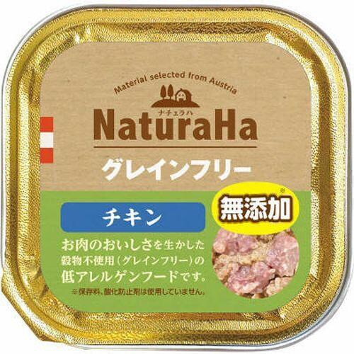 ナチュラハグレインFチキン100g×16