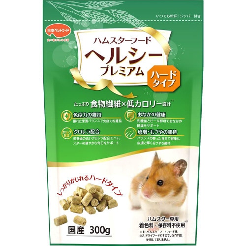 ハムヘルシープレミアムハード300g