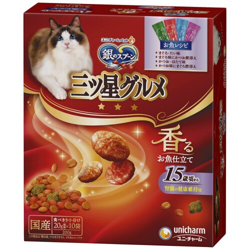 三ツ星腎臓15歳4種お魚レシピ200g