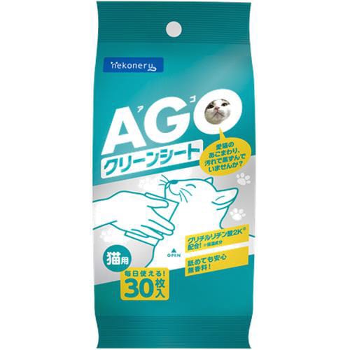 あごクリーンシート猫用30枚