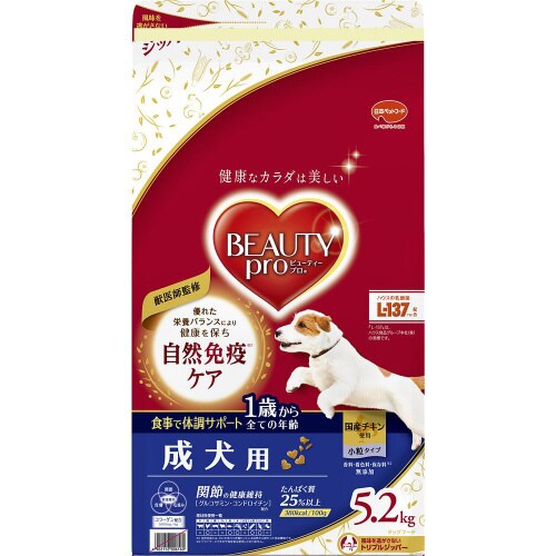BPD成犬用1歳から5200g