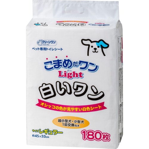 クリーンワンこまめだワン白いワンR180P