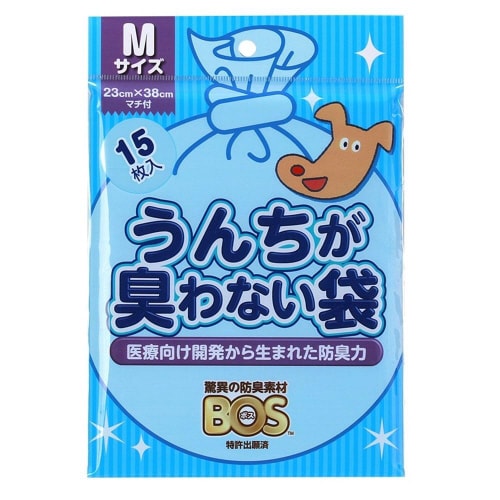 うんちが臭わない袋M15枚入×120