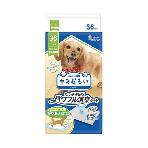 キミおもいパワフル消臭シートW36枚