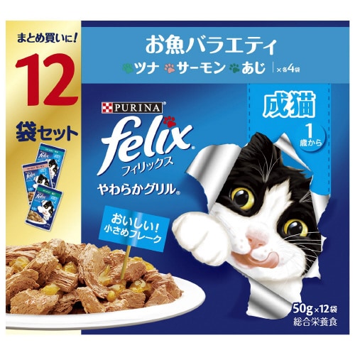 フィリックスパウチY成猫お魚V50g×12