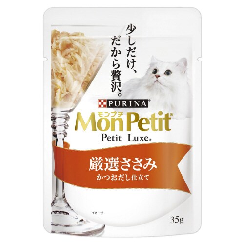 MPプチリュクスPささみ35g×12
