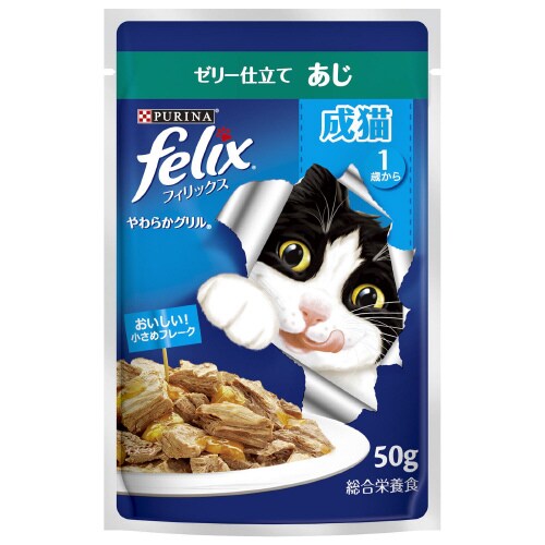 フィリックスパウチY成猫あじ50g
