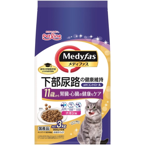 新メディファス11歳チキン3kg