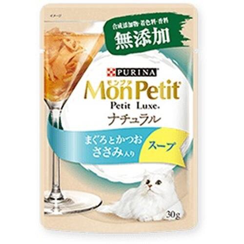 MPPリュクスPNTスープささみ30g×12
